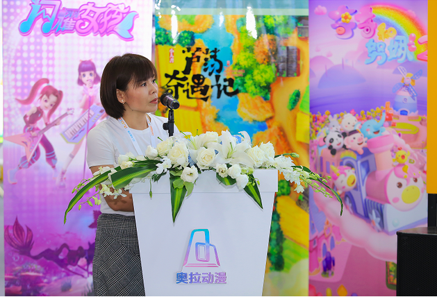 奧拉動漫最新原創IP齊聚中國(guó)國(guó)際動漫節，《閃耀女(nǚ)孩》首次公開(kāi)